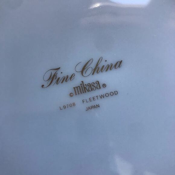 Vintage Mikasa Fine China Salad Bowls Set of 4 Fleetwood L9708 Made in Japan - Picture 5 of 5